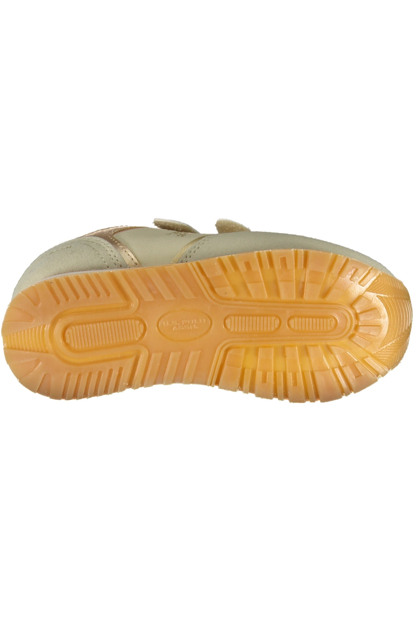 Beige children's sports shoes